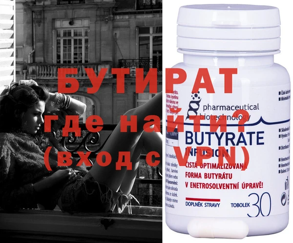 apvp Новочеркасск