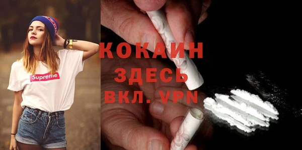 apvp Новочеркасск