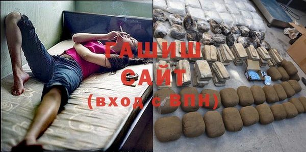 прущая мука Уссурийск