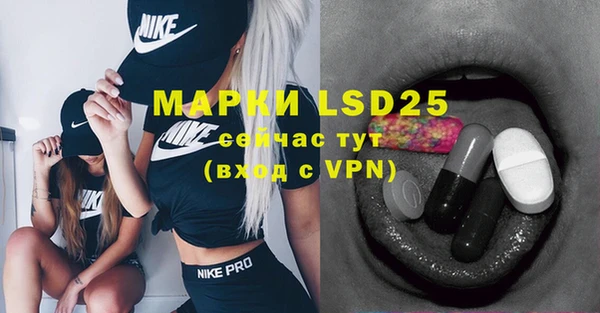 прущая мука Уссурийск