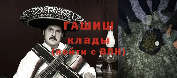 apvp Новочеркасск