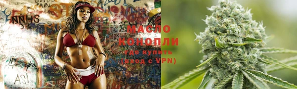 стаф Березники