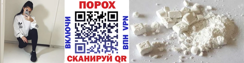 Купить  Новопавловск  Метамфетамин кристалл 